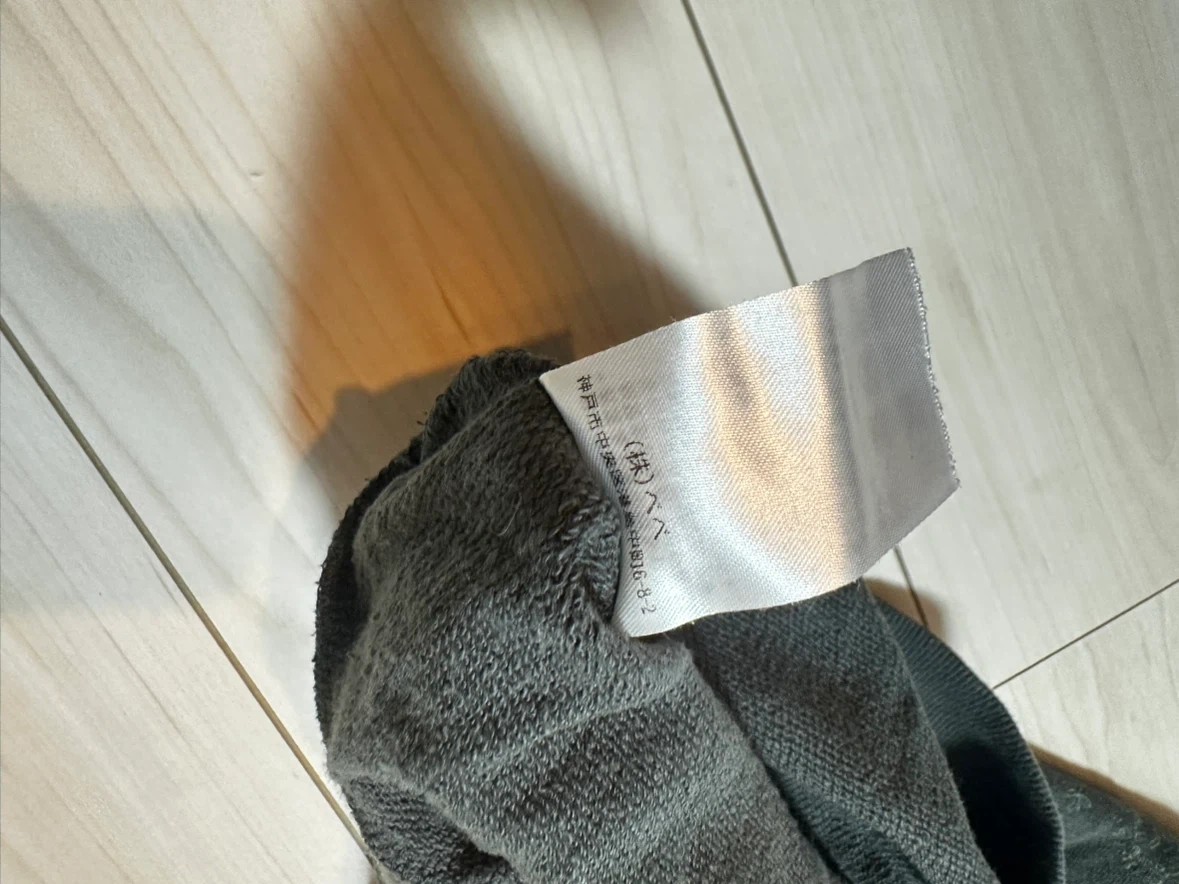【早い者勝ち!】Slap slip 恐竜 トレーナー 120の写真5枚目