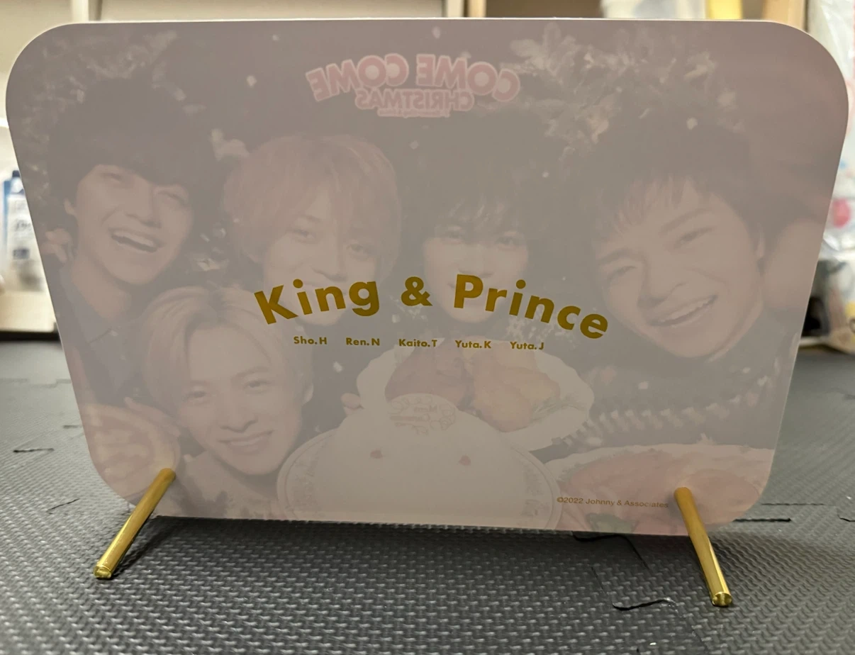 キングアンドプリンス グッズ 2点セットの写真3枚目