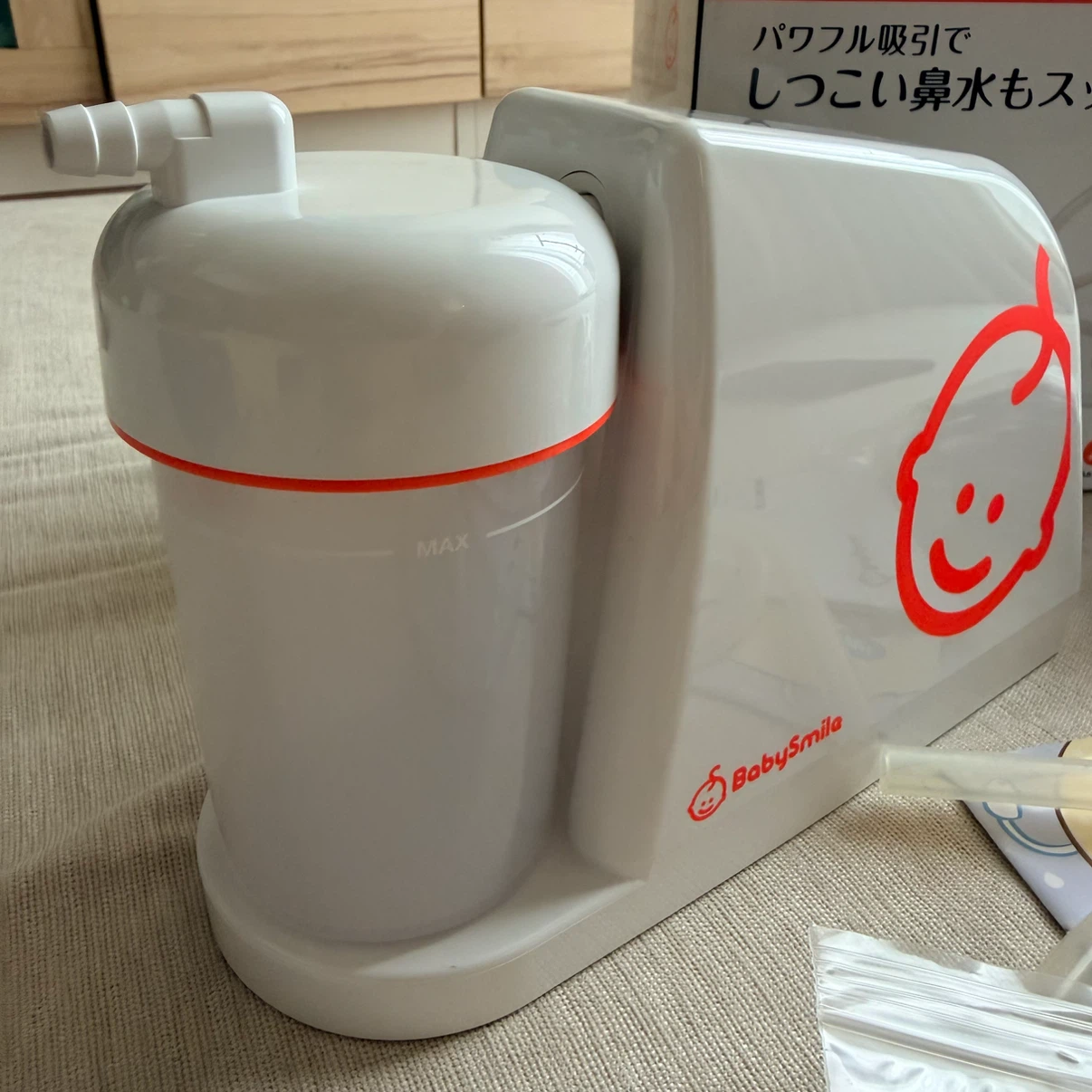 メルシーポット S-503の写真4枚目