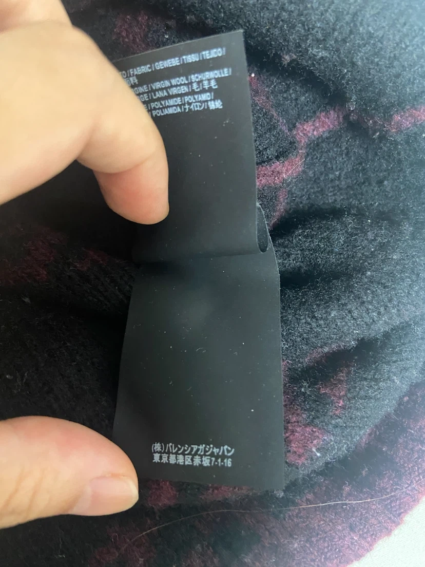baleciaga バレンシアガ 総柄 ニット セーター ボルドー XSの写真3枚目