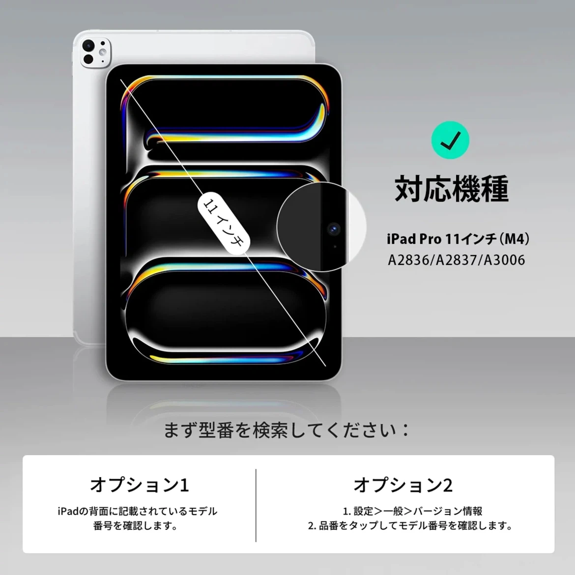 【美品】ESR iPad キーボードケース Ascend 11インチ用 日本語配列 ブラック(型番6B019)の写真2枚目