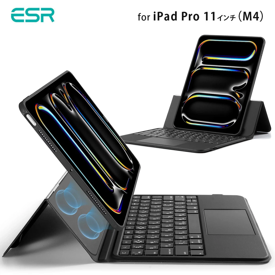 【美品】ESR iPad キーボードケース Ascend 11インチ用 日本語配列 ブラック（型番6B019）の写真3枚目