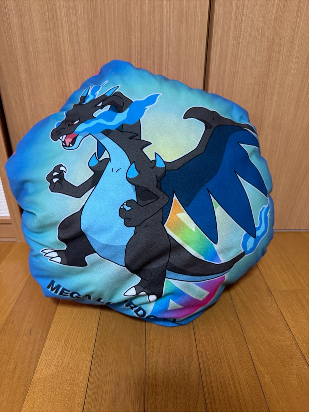 ポケモン メガリザードン 大きいクッション