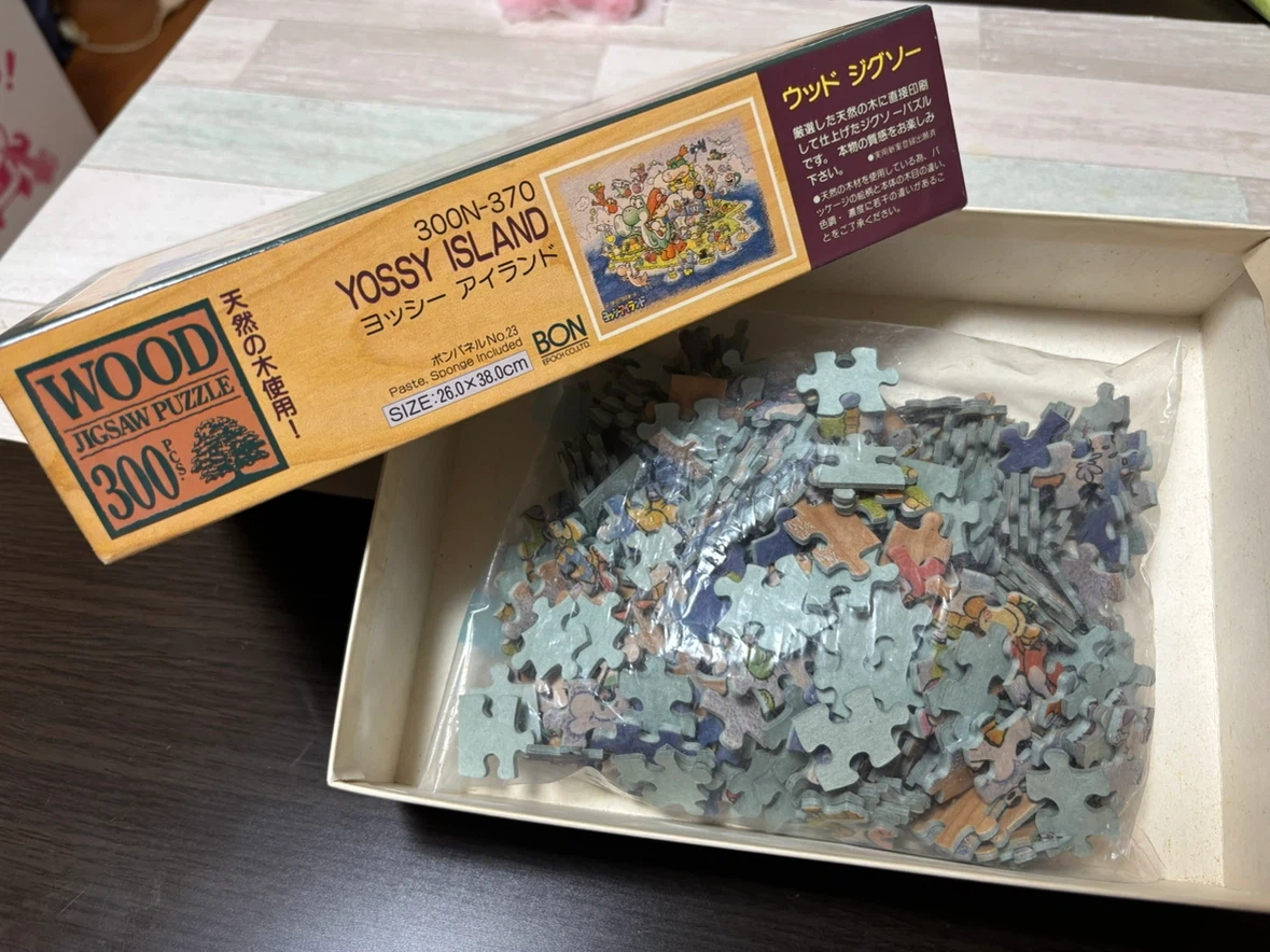 エポック社 ヨッシーアイランド ウッドジグソー 300ピース