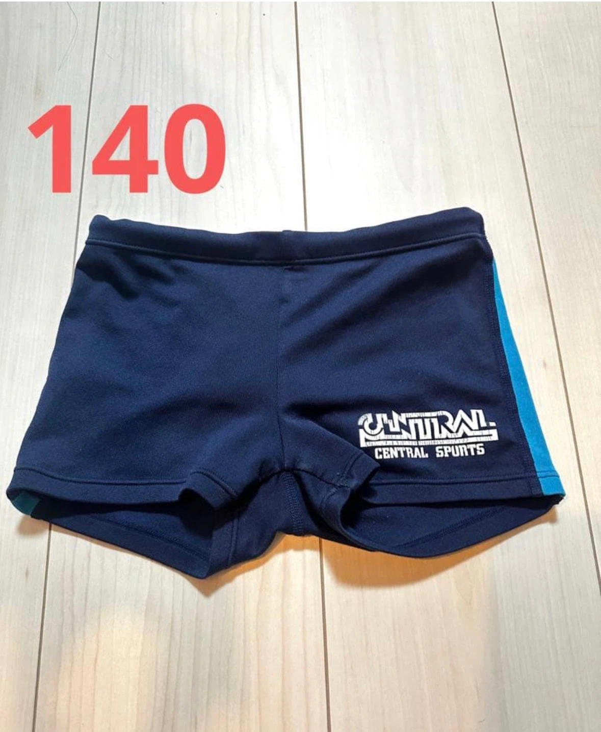【早い者勝ち！】セントラル　水着　140