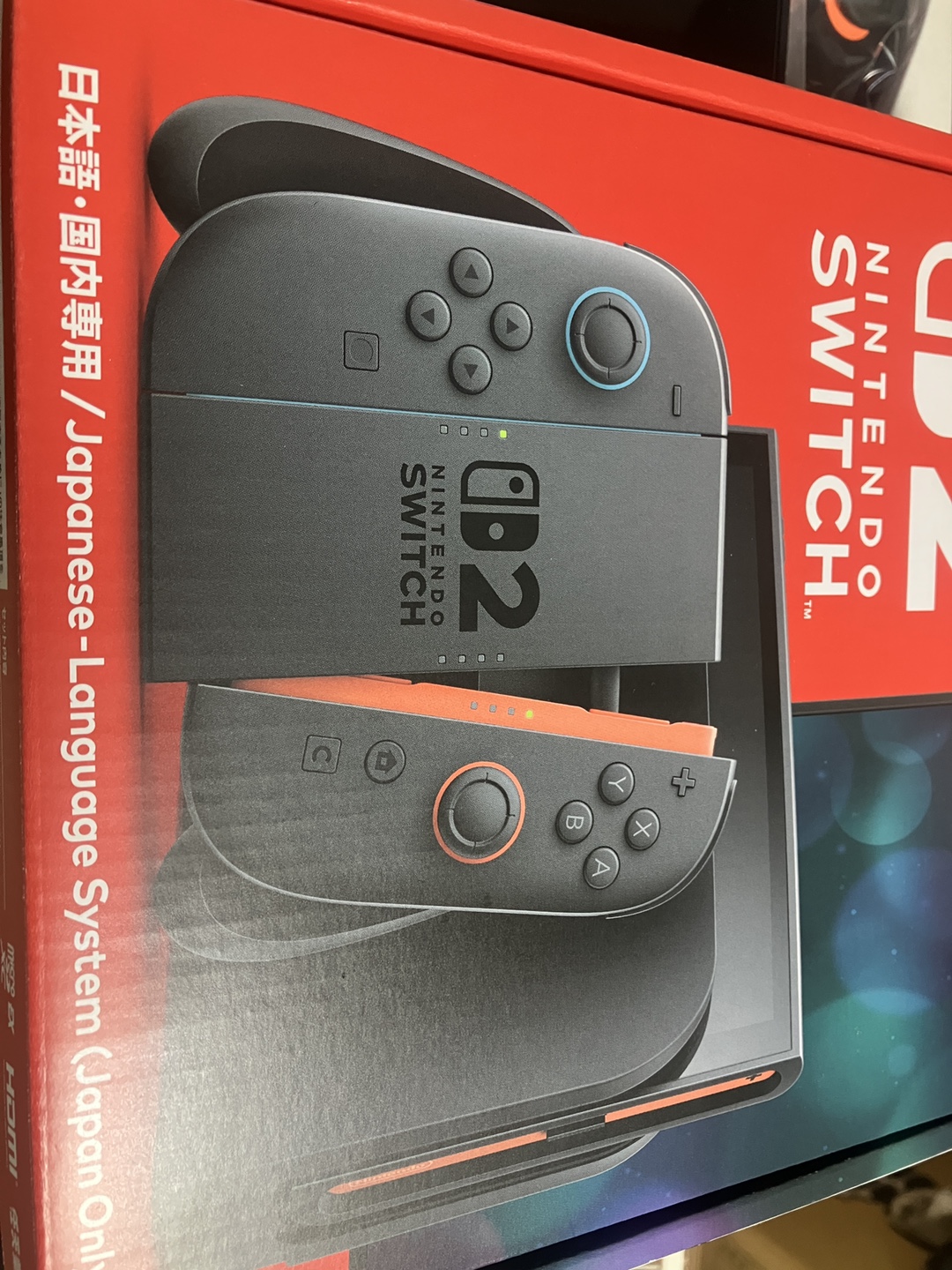 任天堂 Nintendo Switch 2 本体セット