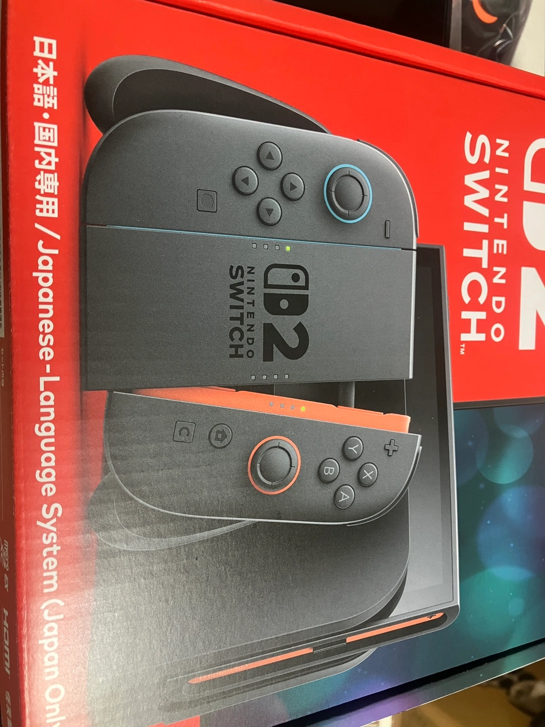 任天堂 Nintendo Switch 2 本体セット
