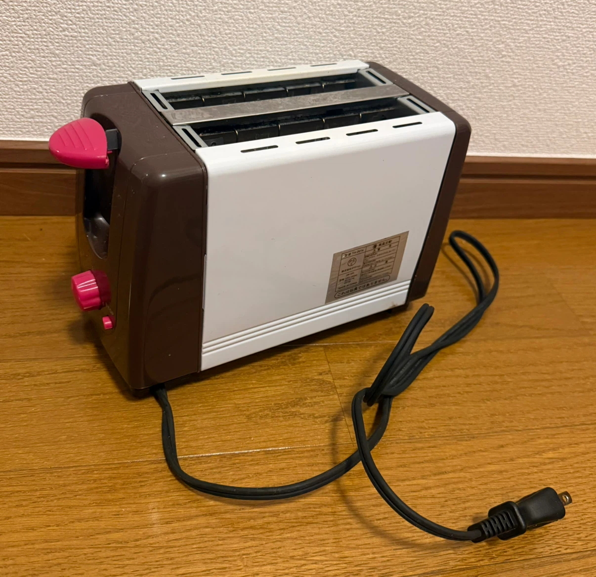 ミッフィー ポップアップトースターの写真3枚目