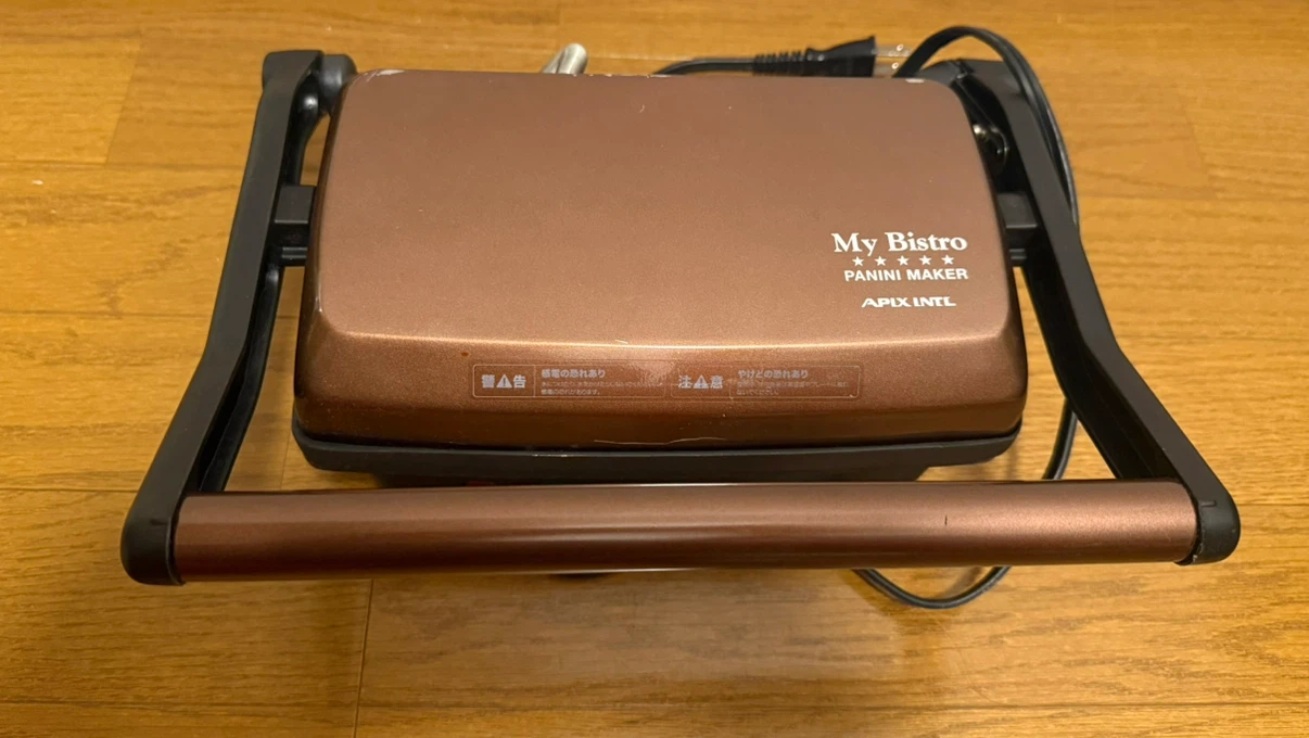 アピックス パニーニメーカー