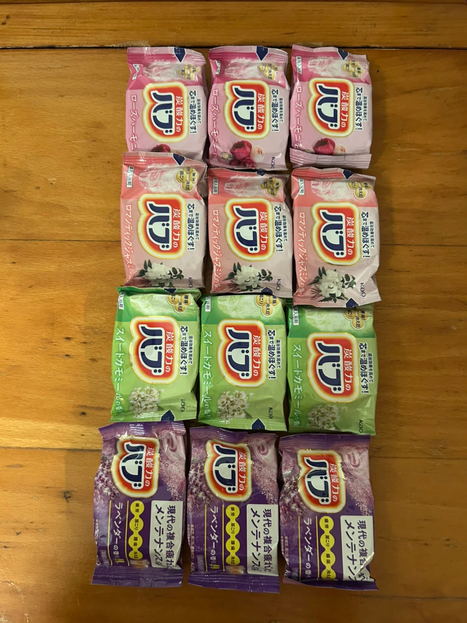 花王ホワイト石鹸＆バブ 入浴剤セットの写真2枚目