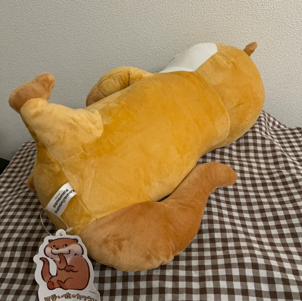 可愛い嘘のカワウソ ぬいぐるみの写真2枚目