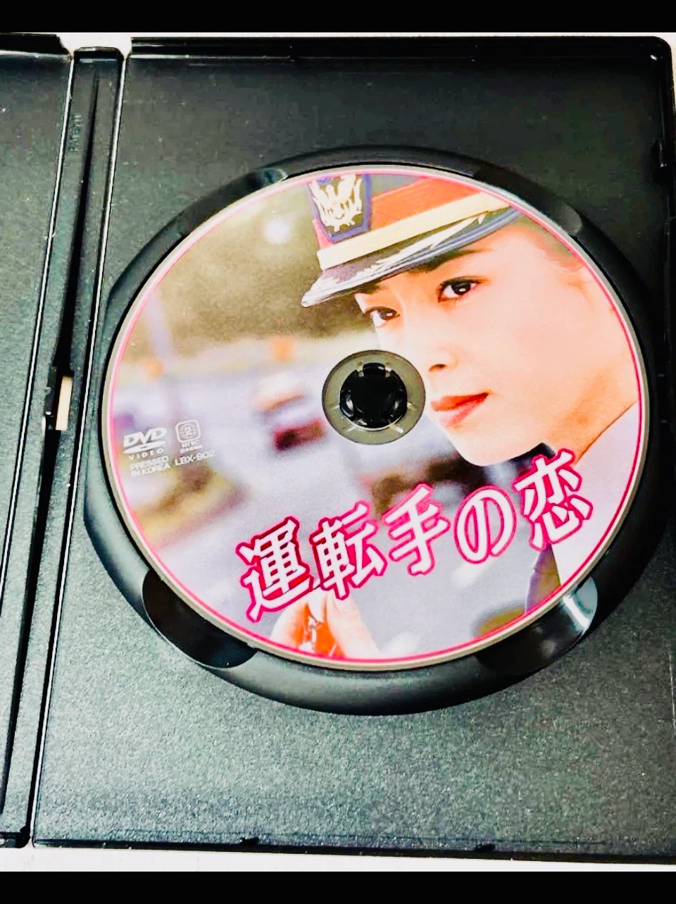 交換希望‼️宮沢りえ【運転手の恋】台湾映画ソフトと篠山紀信写真集との交換希望ですの写真3枚目