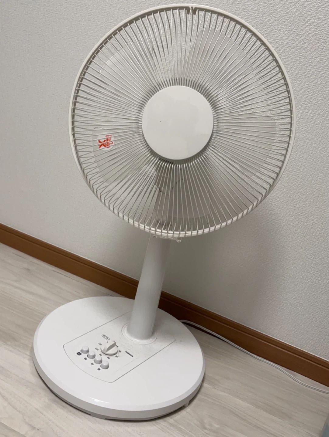 山善 30cmリビング扇 NLT-AG30 2020年製