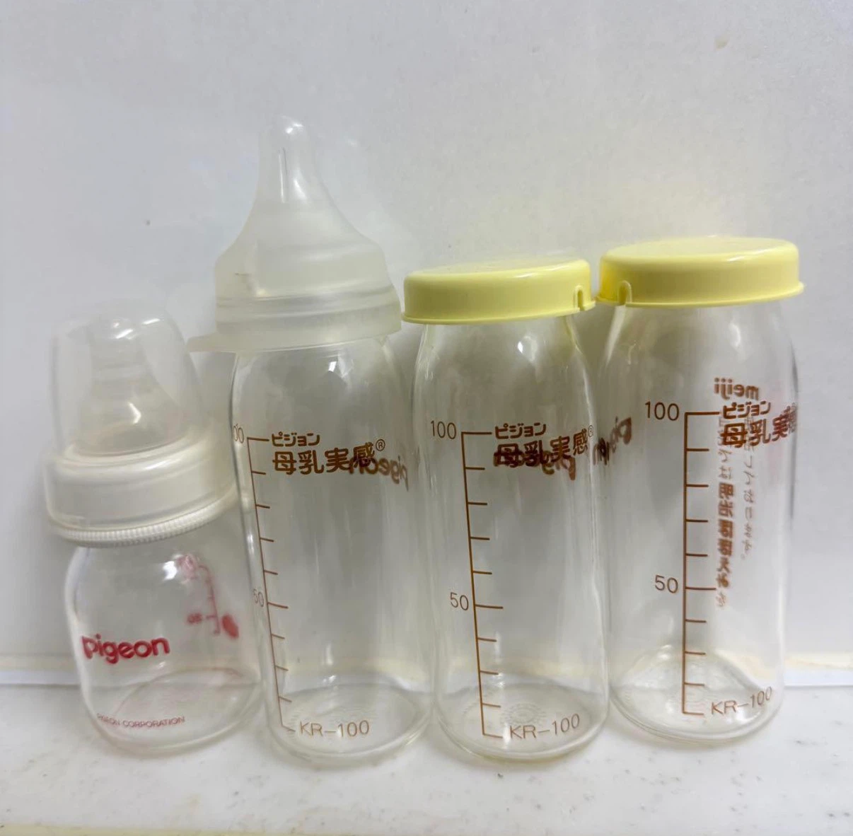 ピジョン 哺乳瓶 母乳実感 100ml まとめ売り