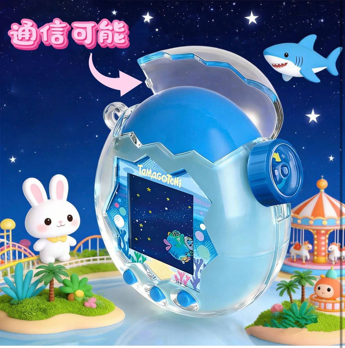 Tamagotchi用 保護ケース ストラップ付きの写真9枚目