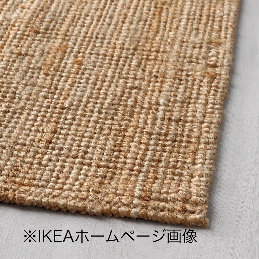 【IKEA】ラグ ローハルス 160x230cmの写真4枚目