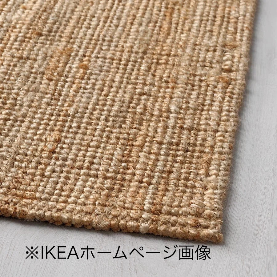 【IKEA】ラグ ローハルス 160x230cmの写真4枚目