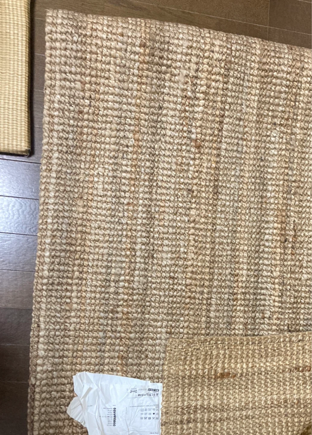 【IKEA】ラグ ローハルス 160x230cm