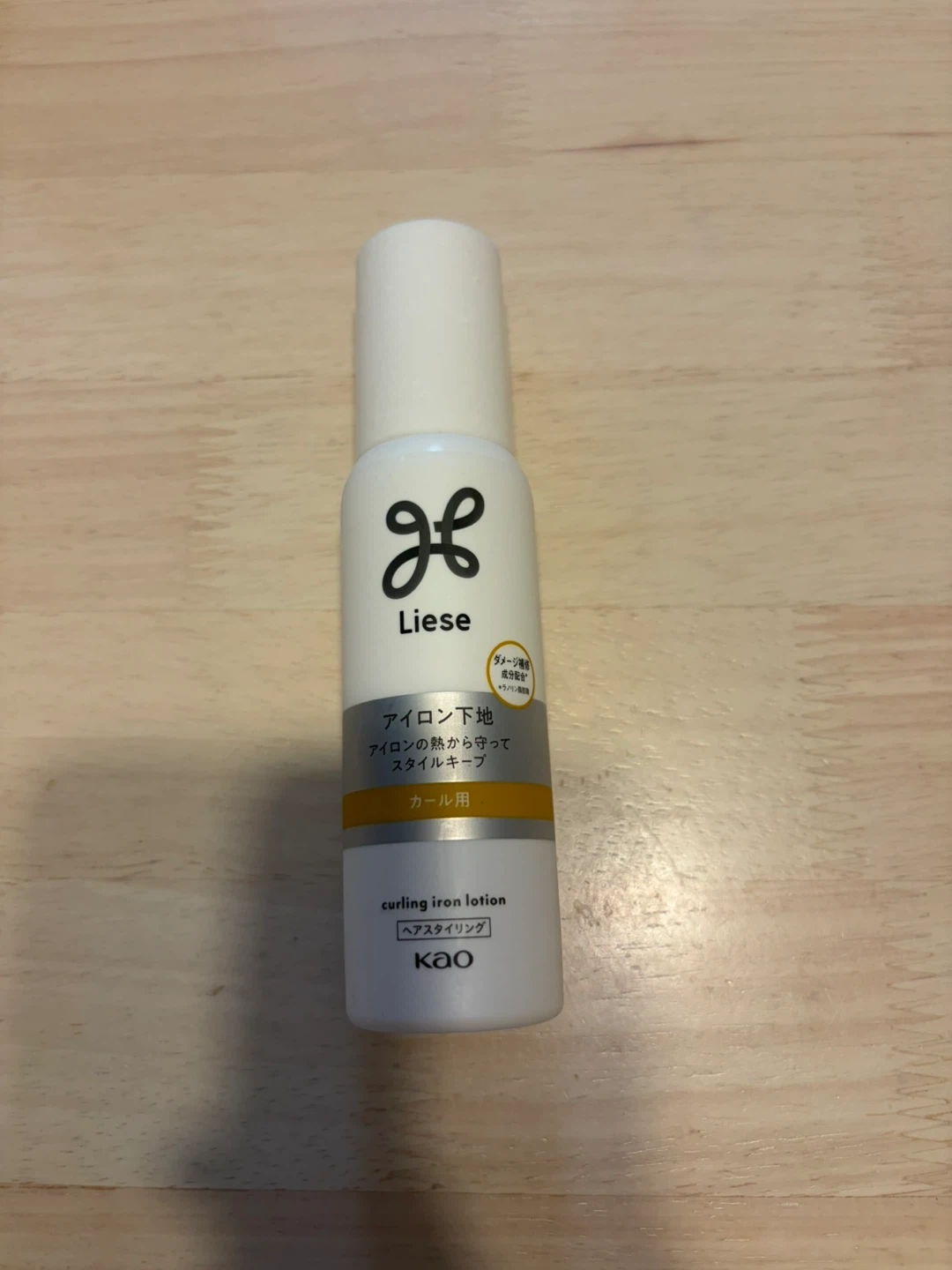 リーゼ アイロン用カールローション 110ml
