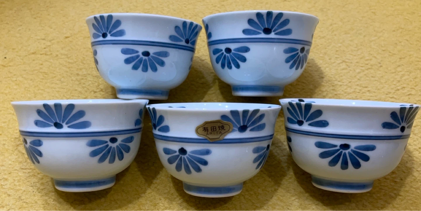 有田焼 湯呑み 5客セット
