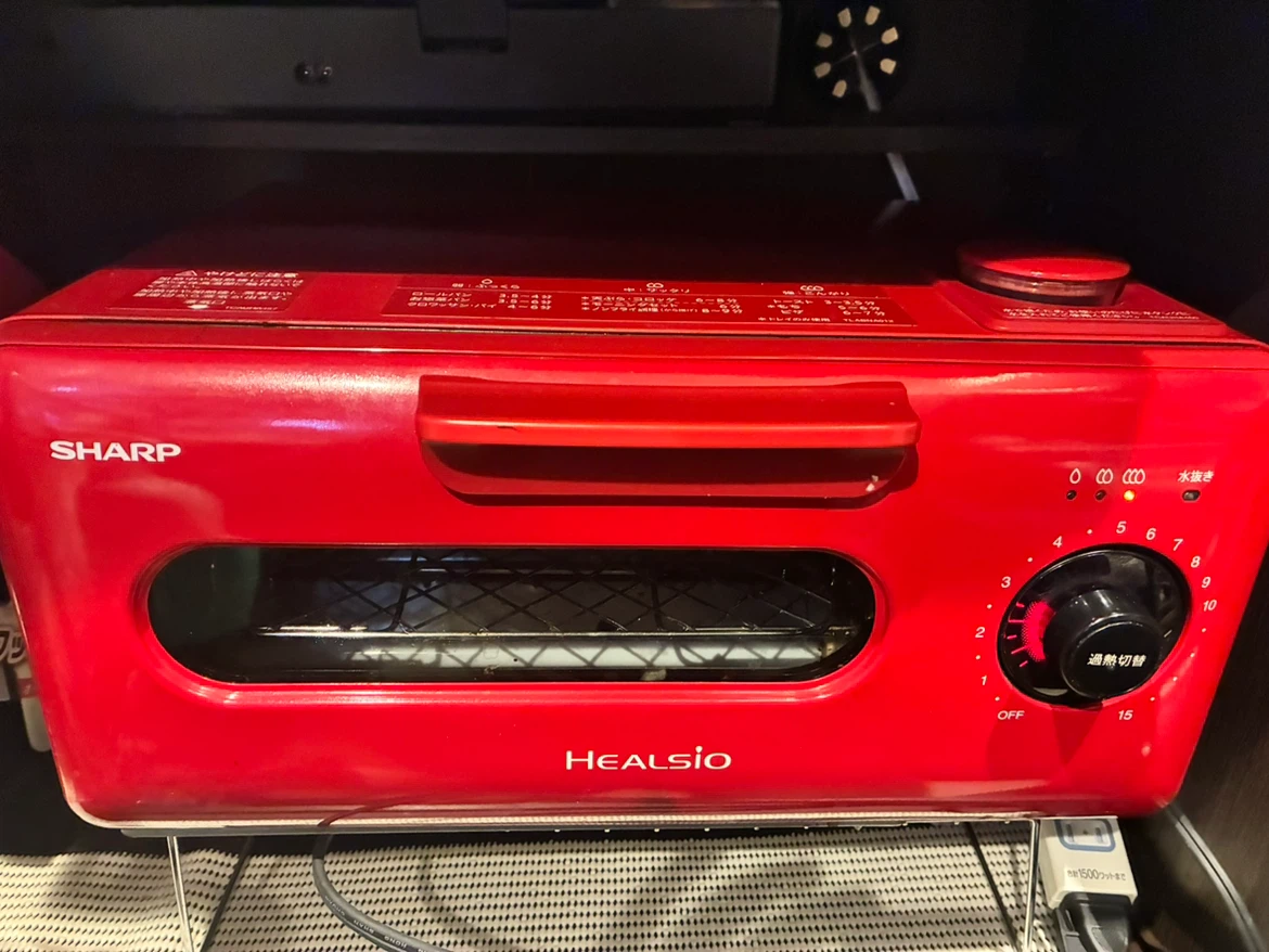 シャープ ヘルシオ AX-H1-R レッド