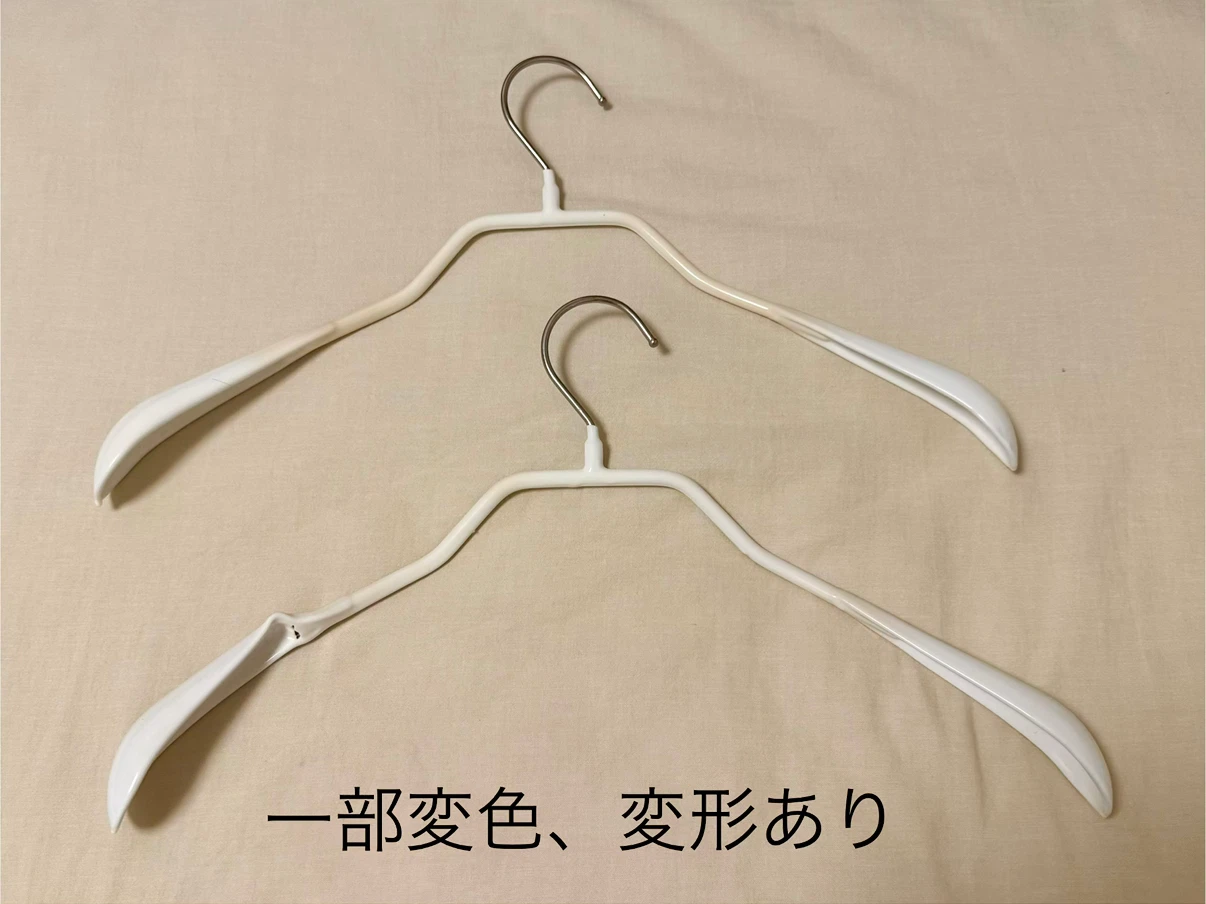 MAWAハンガー 【バラ売り可】の写真6枚目