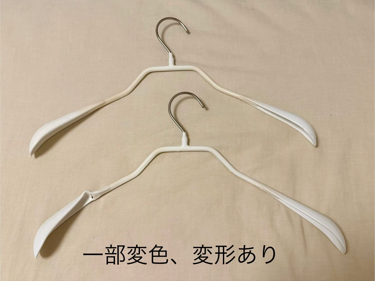 MAWAハンガー 【バラ売り可】の写真6枚目