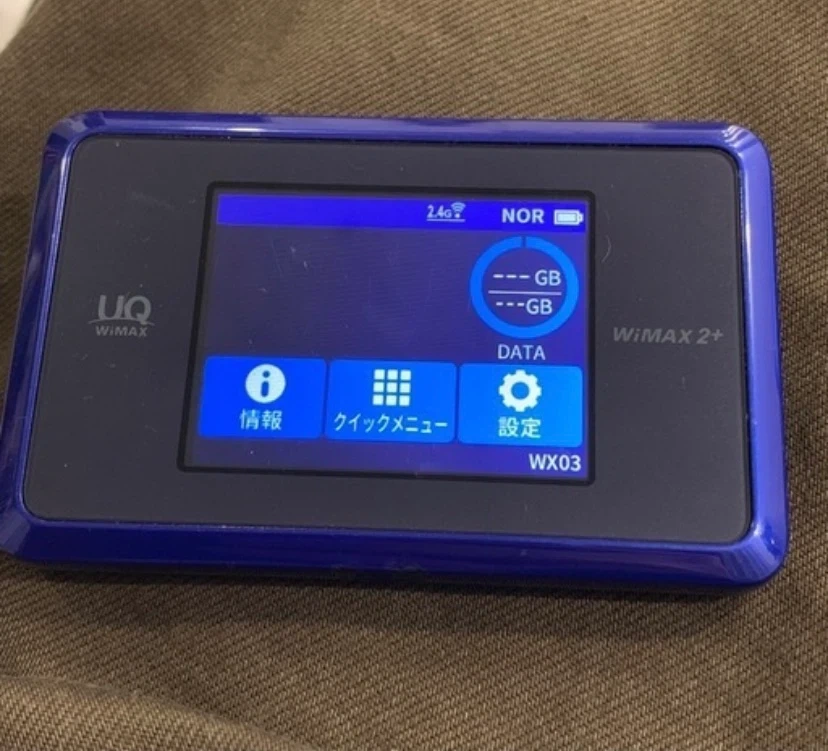 UQ WiMAX モバイルルーター WX03 ブルー