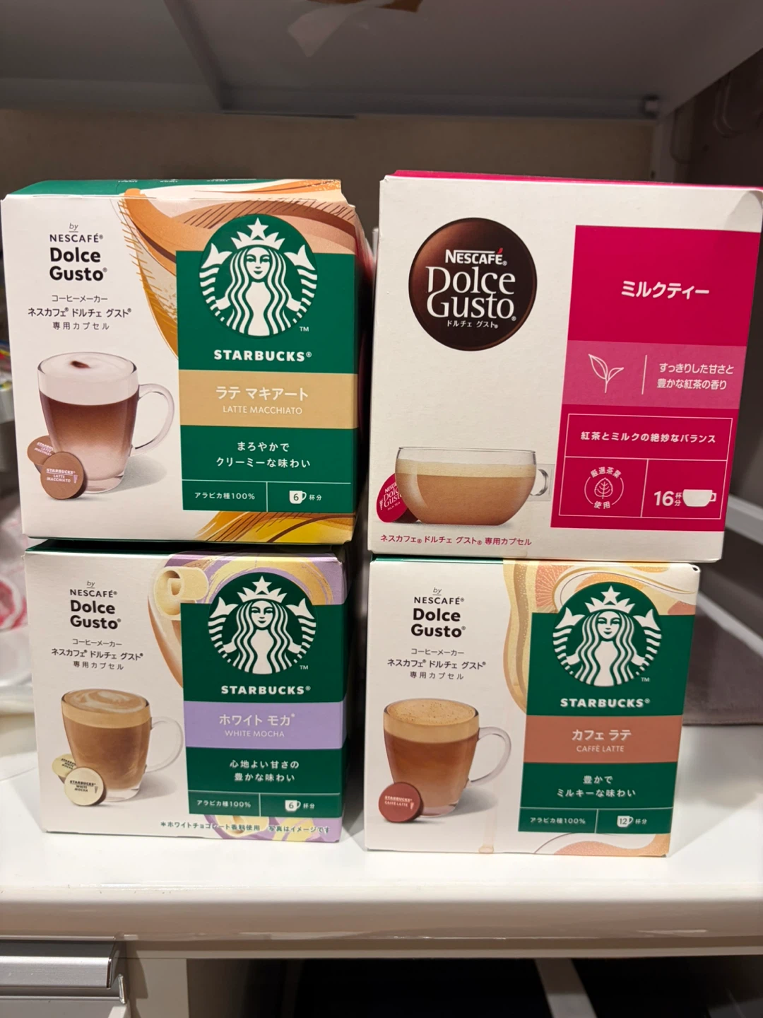 ドルチェグスト 専用カプセル 4種セット