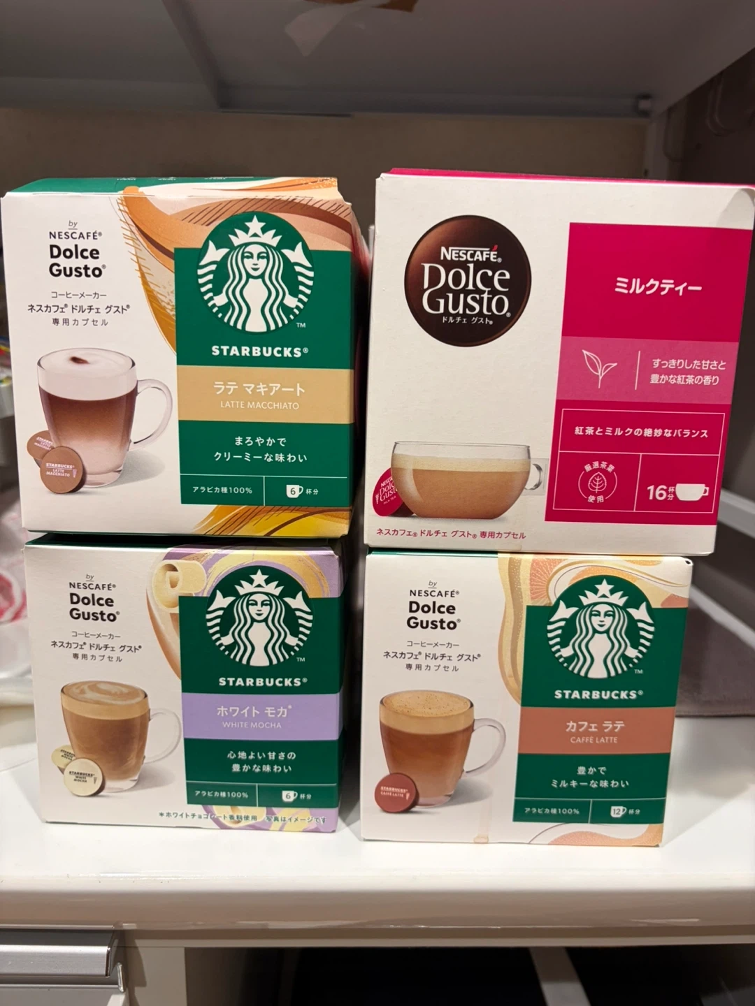 ドルチェグスト 専用カプセル 4種セット