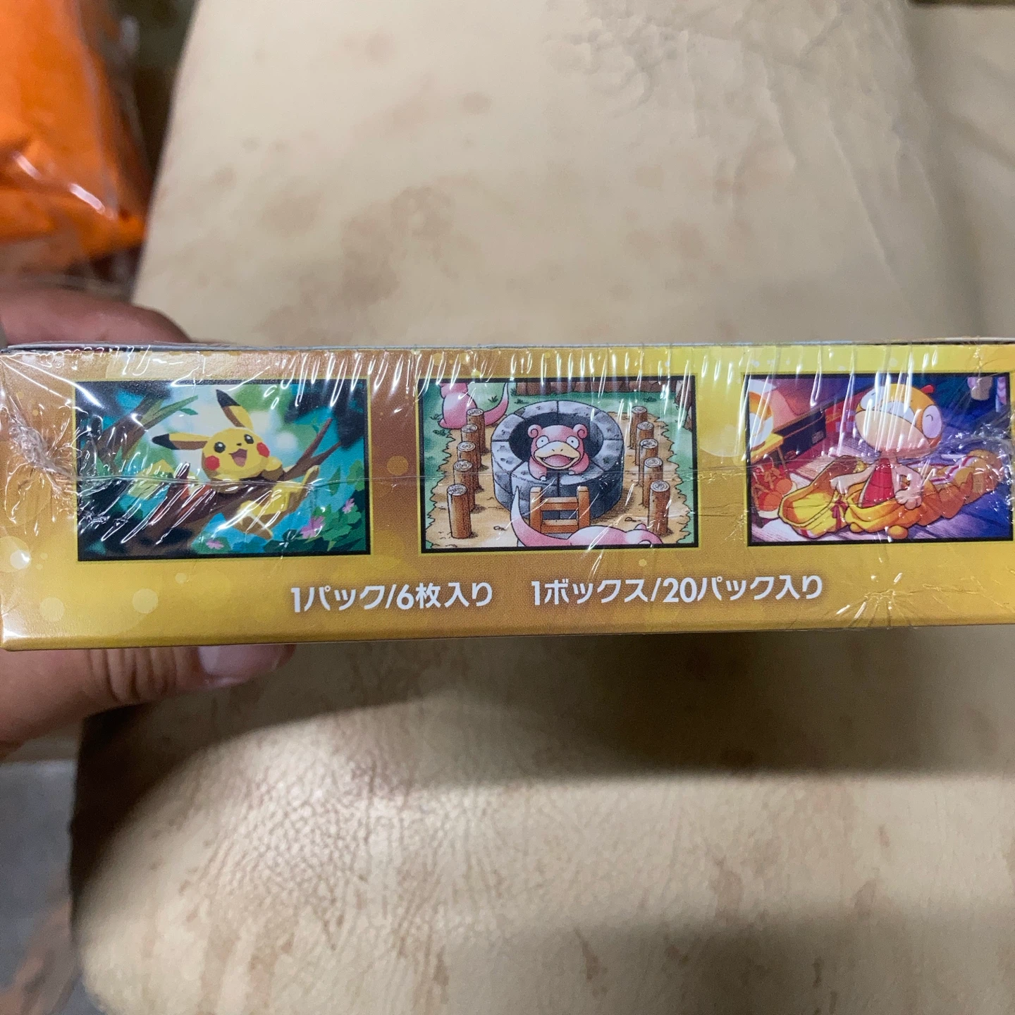 ポケモンカード 30th セレブレーション BOXの写真3枚目