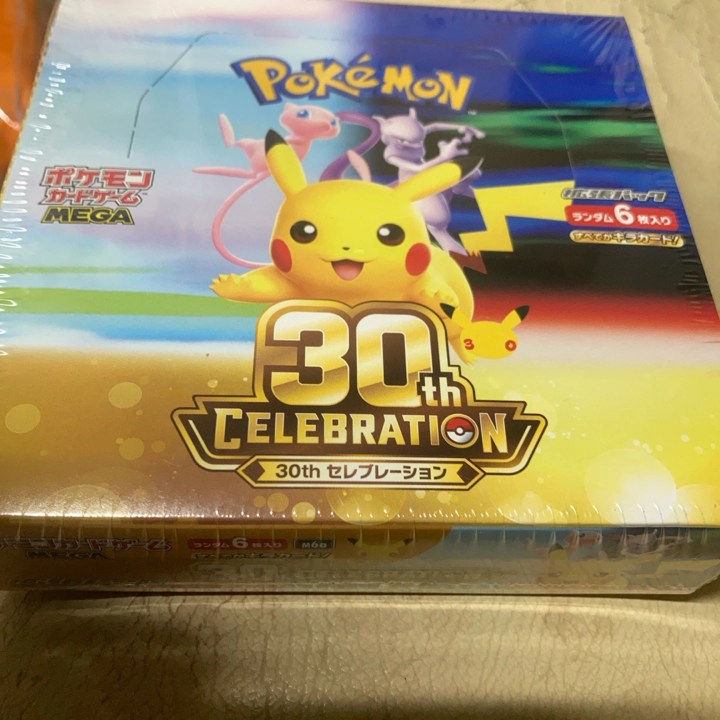 ポケモンカード 30th セレブレーション BOXの写真4枚目