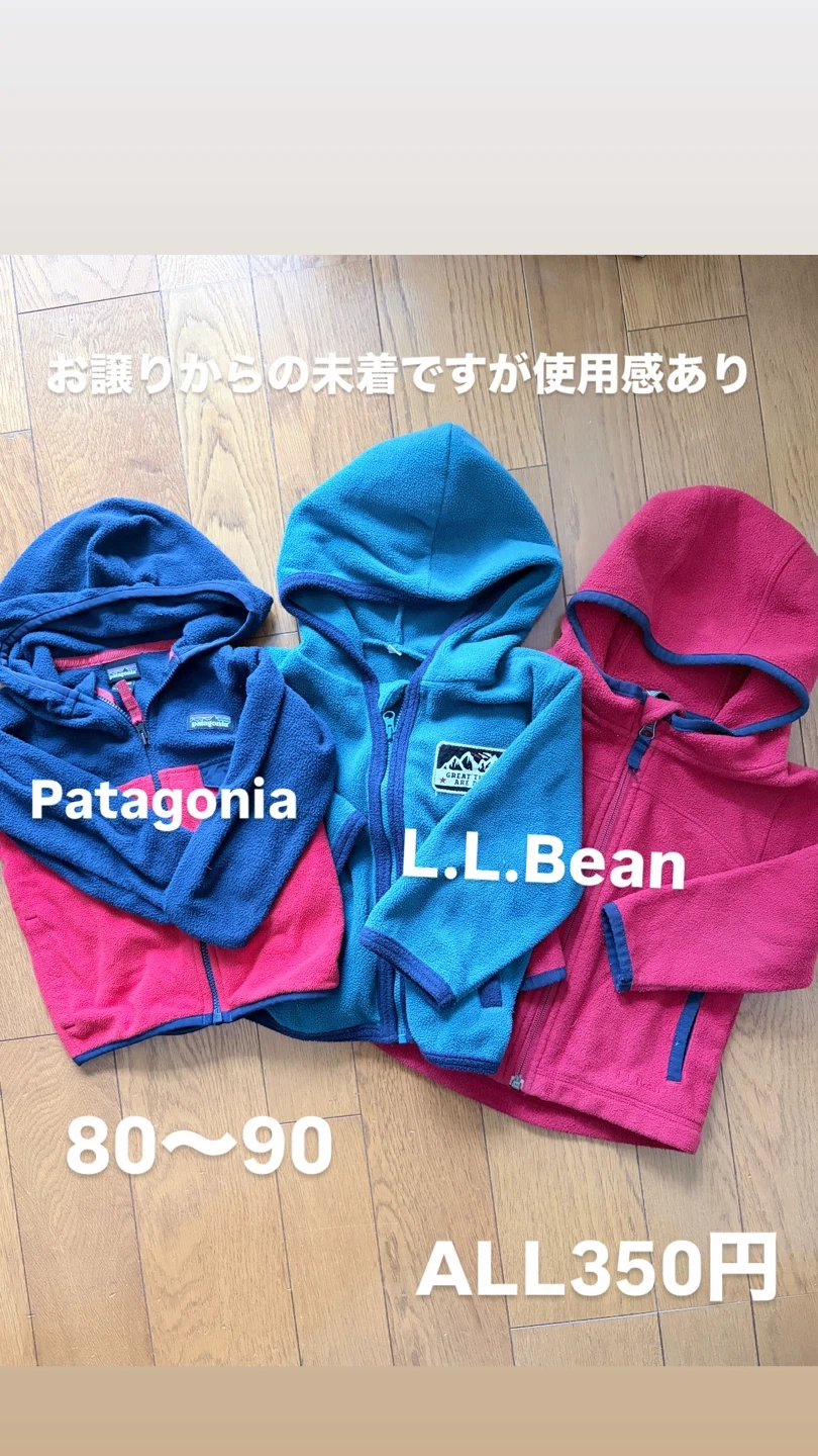 子供服 ベビー服 キッズ 70〜110cmの写真4枚目
