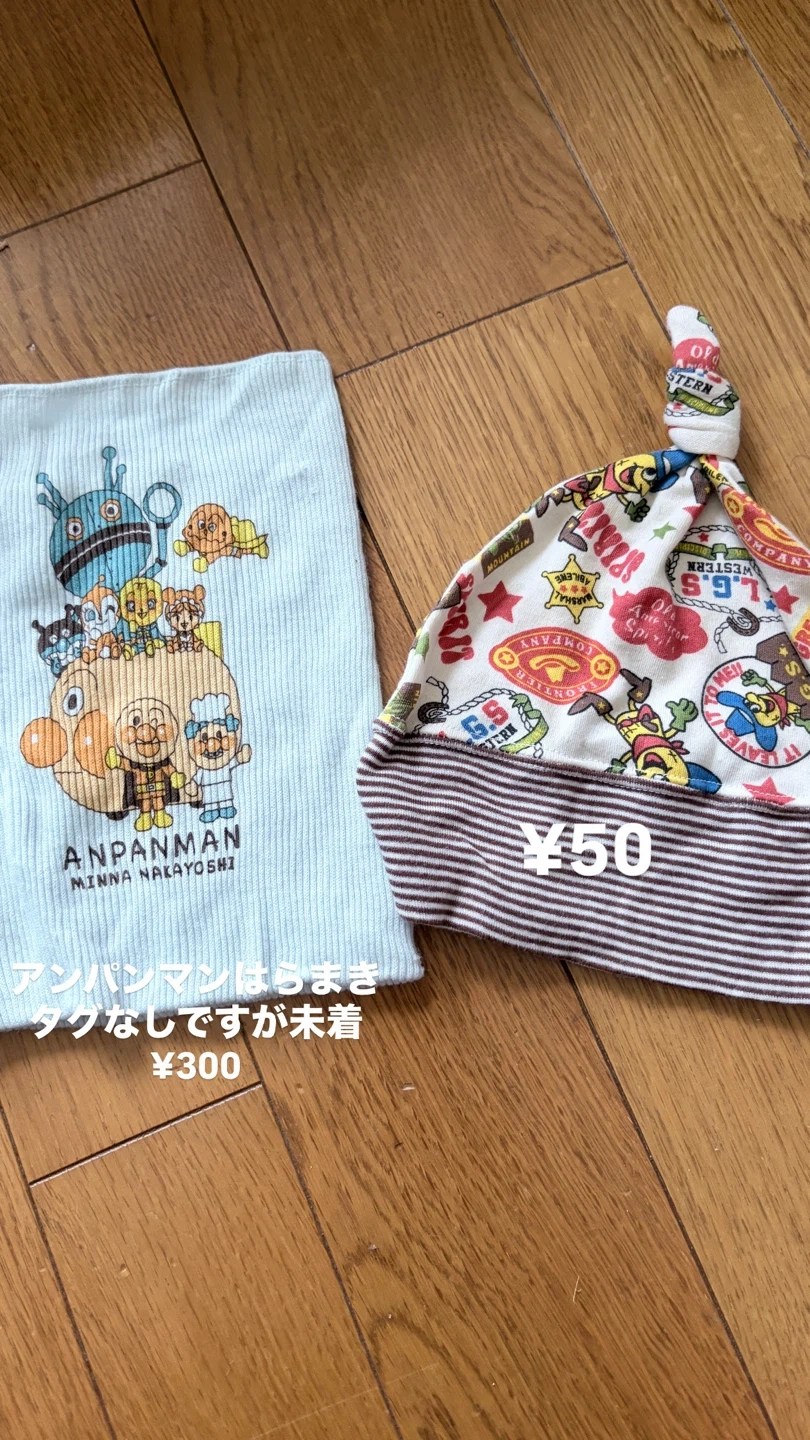 子供服 ベビー服 キッズ 70〜110cmの写真7枚目