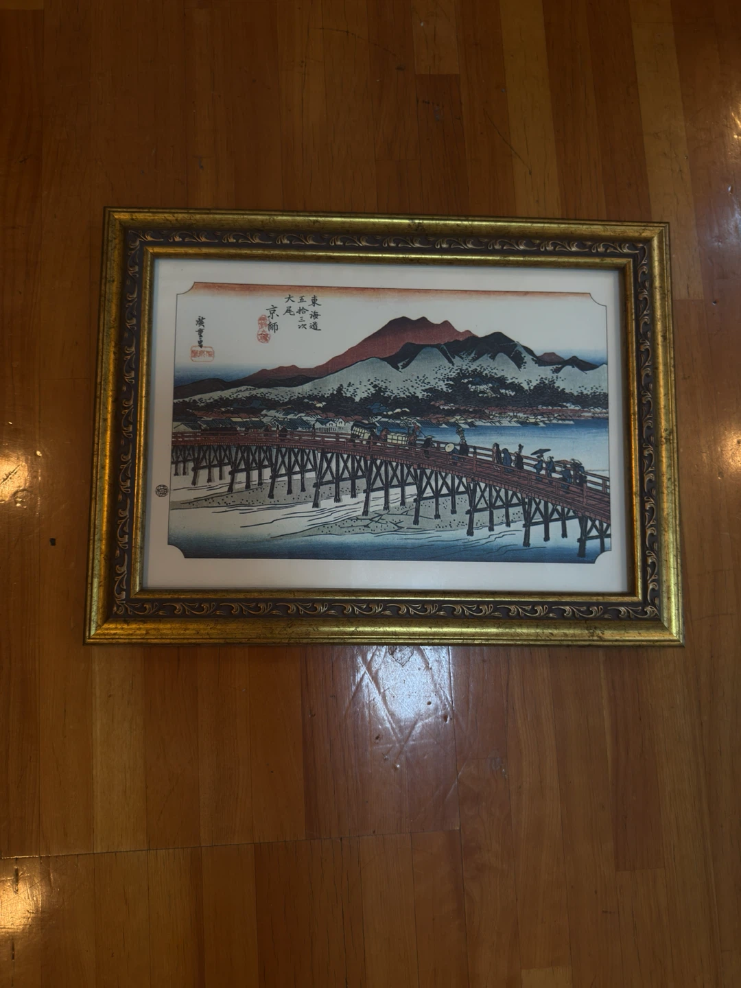 フレーム　歌川広重 東海道五十三次 額装絵
