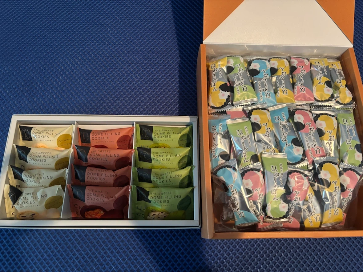 フィリングクッキー&ひねり揚げせん詰め合わせ