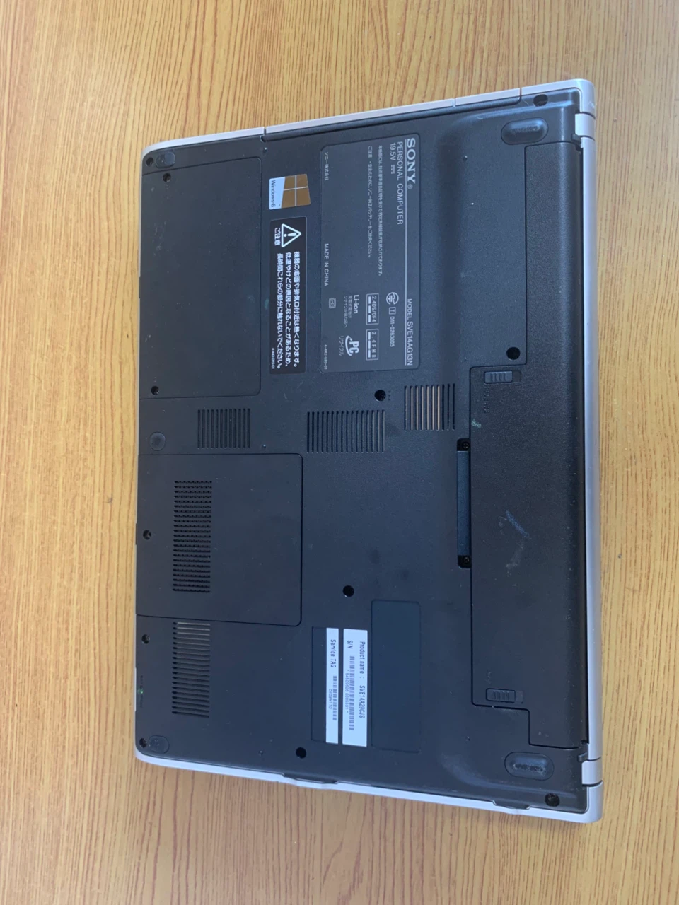エイスース/ソニー ノートパソコン2台セットジャンク品の写真9枚目