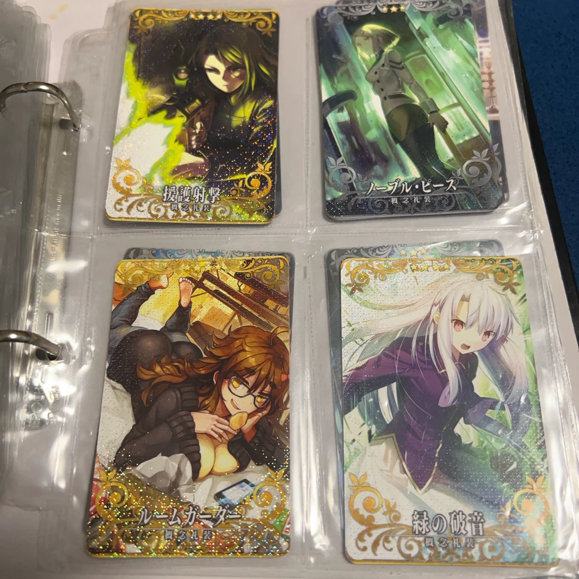 Fate/Grand Order arcadeカードまとめ売りバインダー付きの写真8枚目