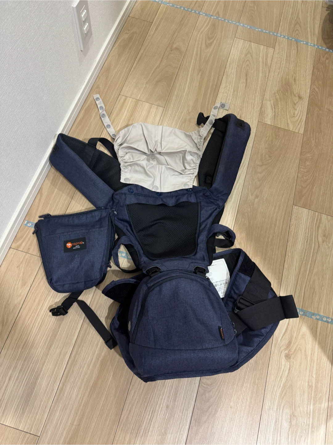 ナップナップ 3wayヒップシート 抱っこ紐の写真2枚目