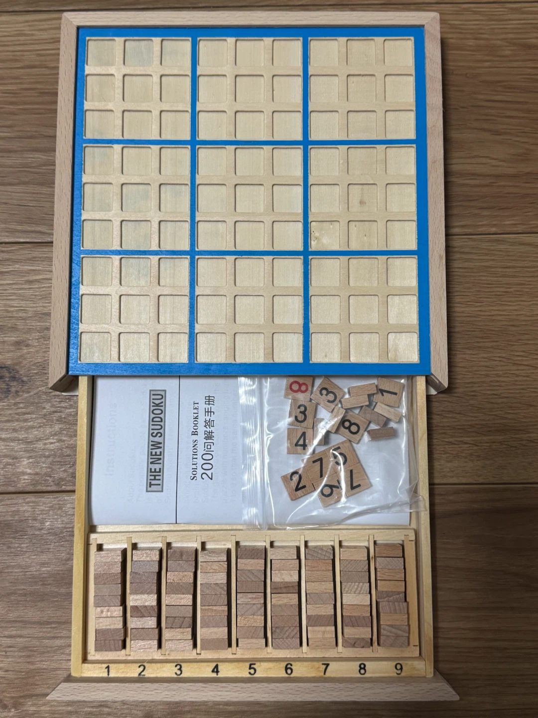 A'sTool 木製ナンプレ ボードゲーム 知育玩具の写真3枚目
