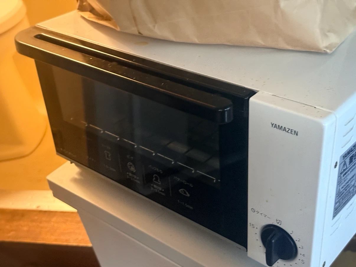 ヤマゼン オーブントースター YTN-S100