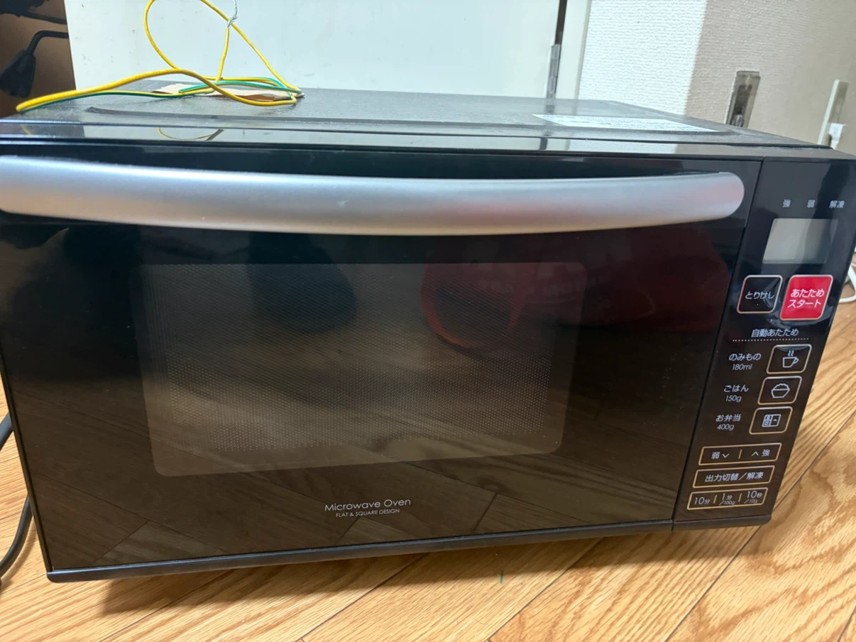 家電一式 8点セット まとめ売りの写真3枚目