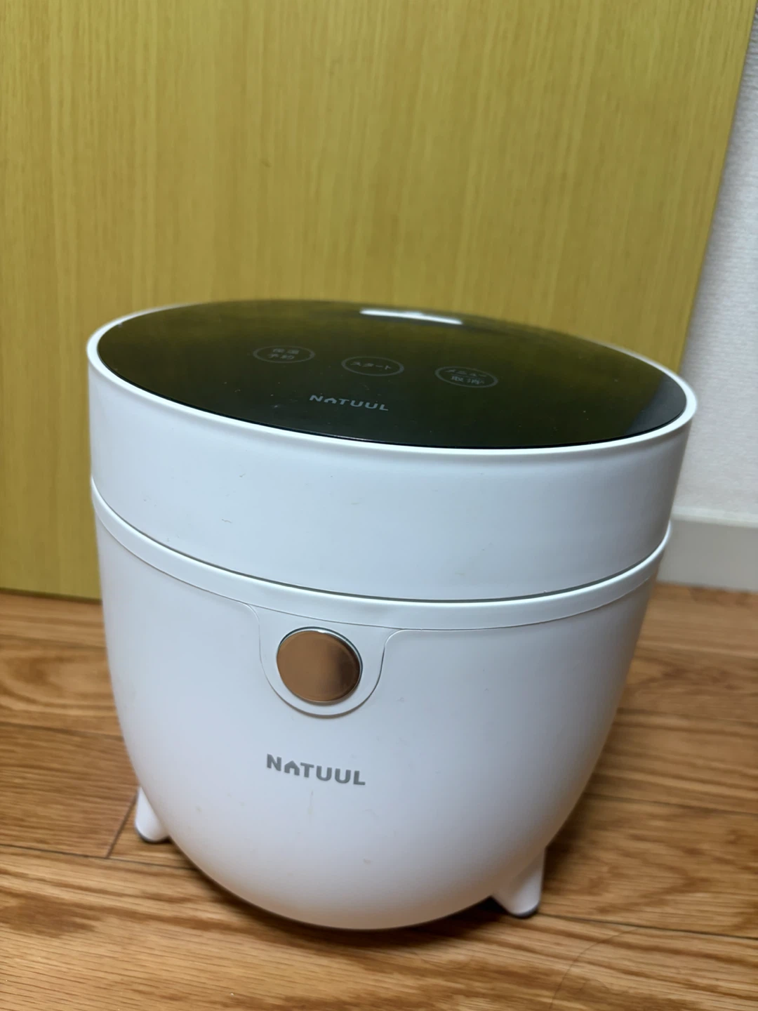 家電一式 8点セット まとめ売りの写真5枚目