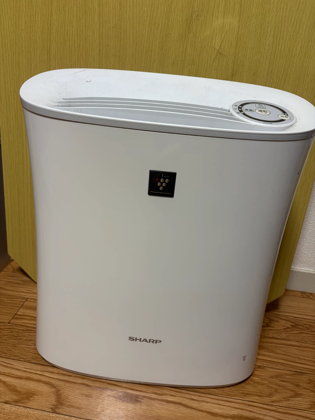 家電一式 8点セット まとめ売りの写真6枚目