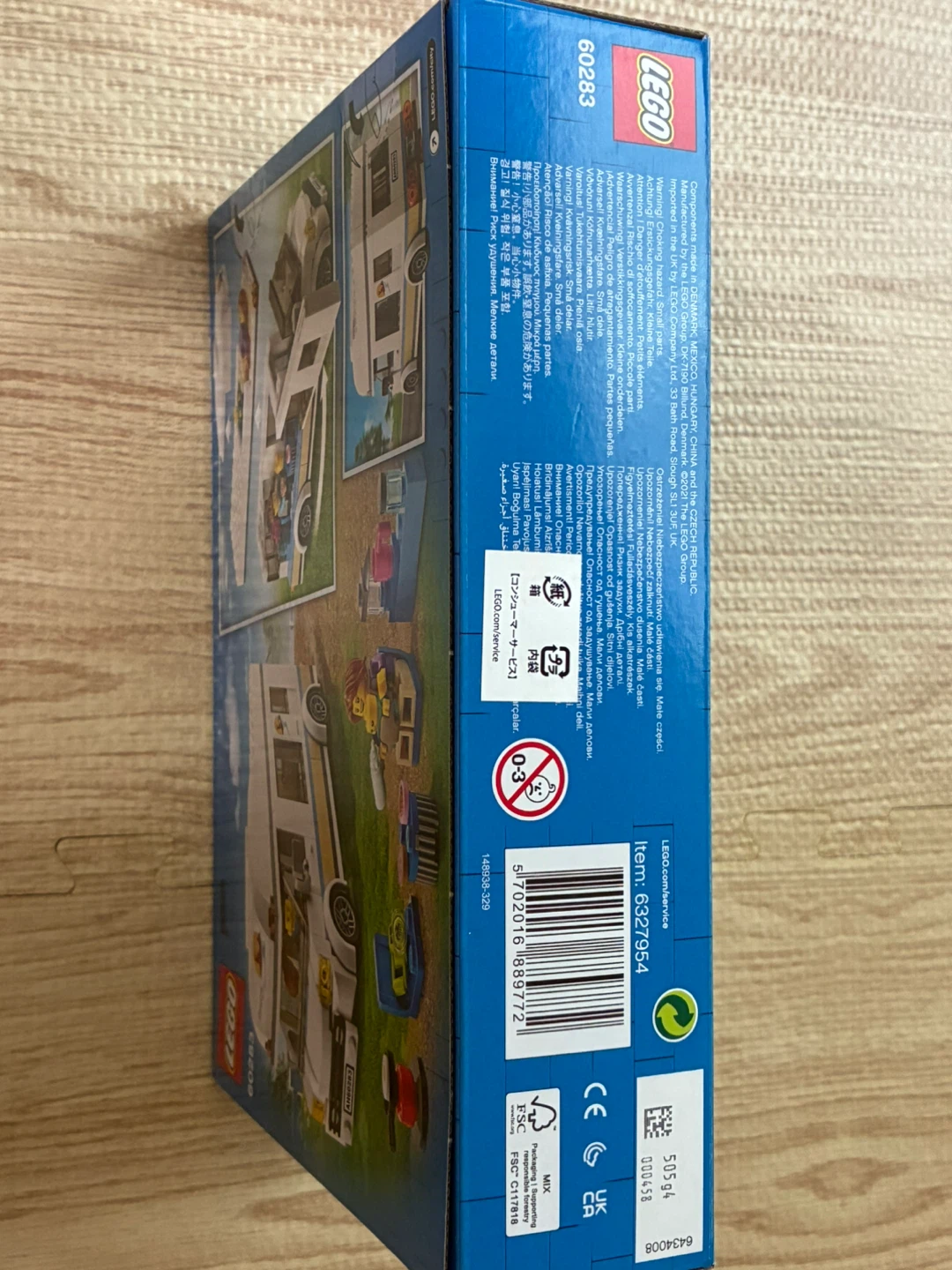 新品・未使用　レゴ　キャンピングカーの写真3枚目