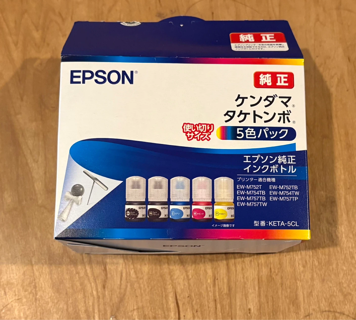 エプソン 純正インクボトル ケンダマ タケトンボ 5色パック