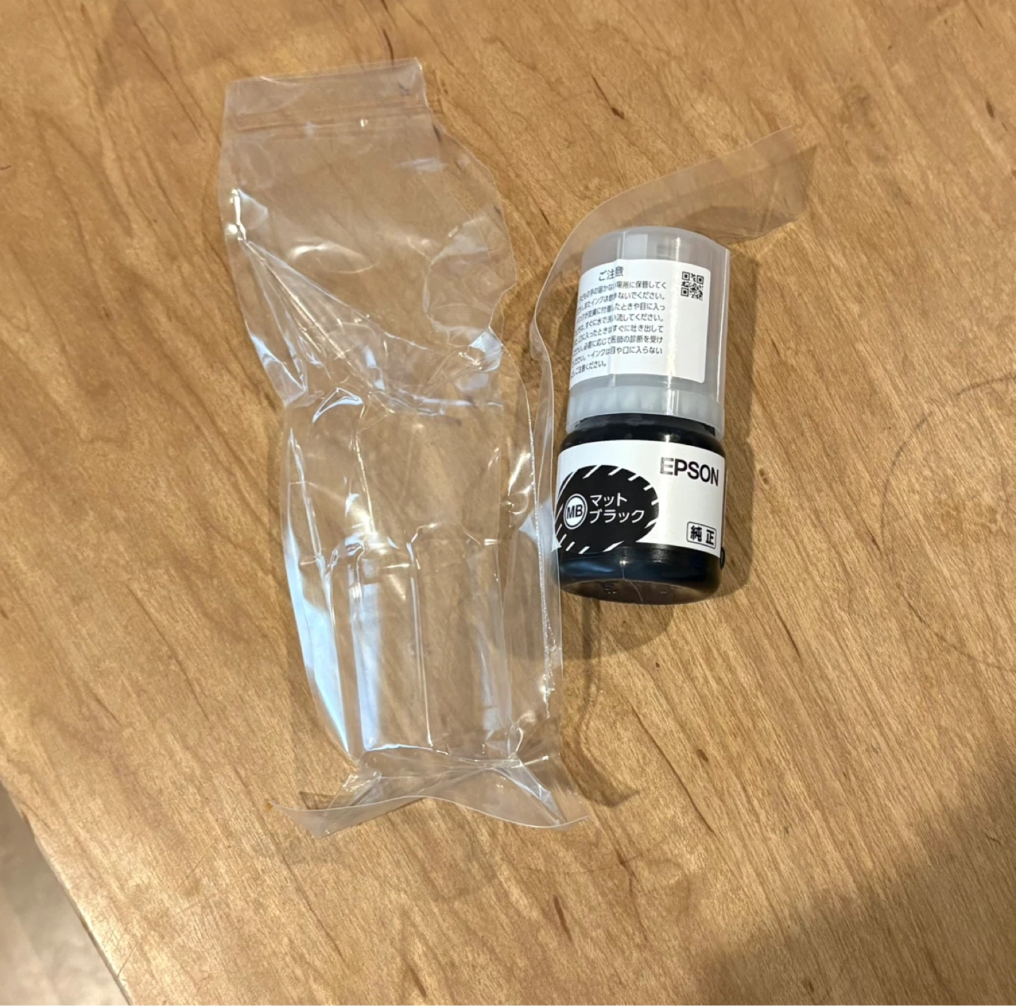 エプソン 純正インクボトル ケンダマ タケトンボ 5色パックの写真5枚目
