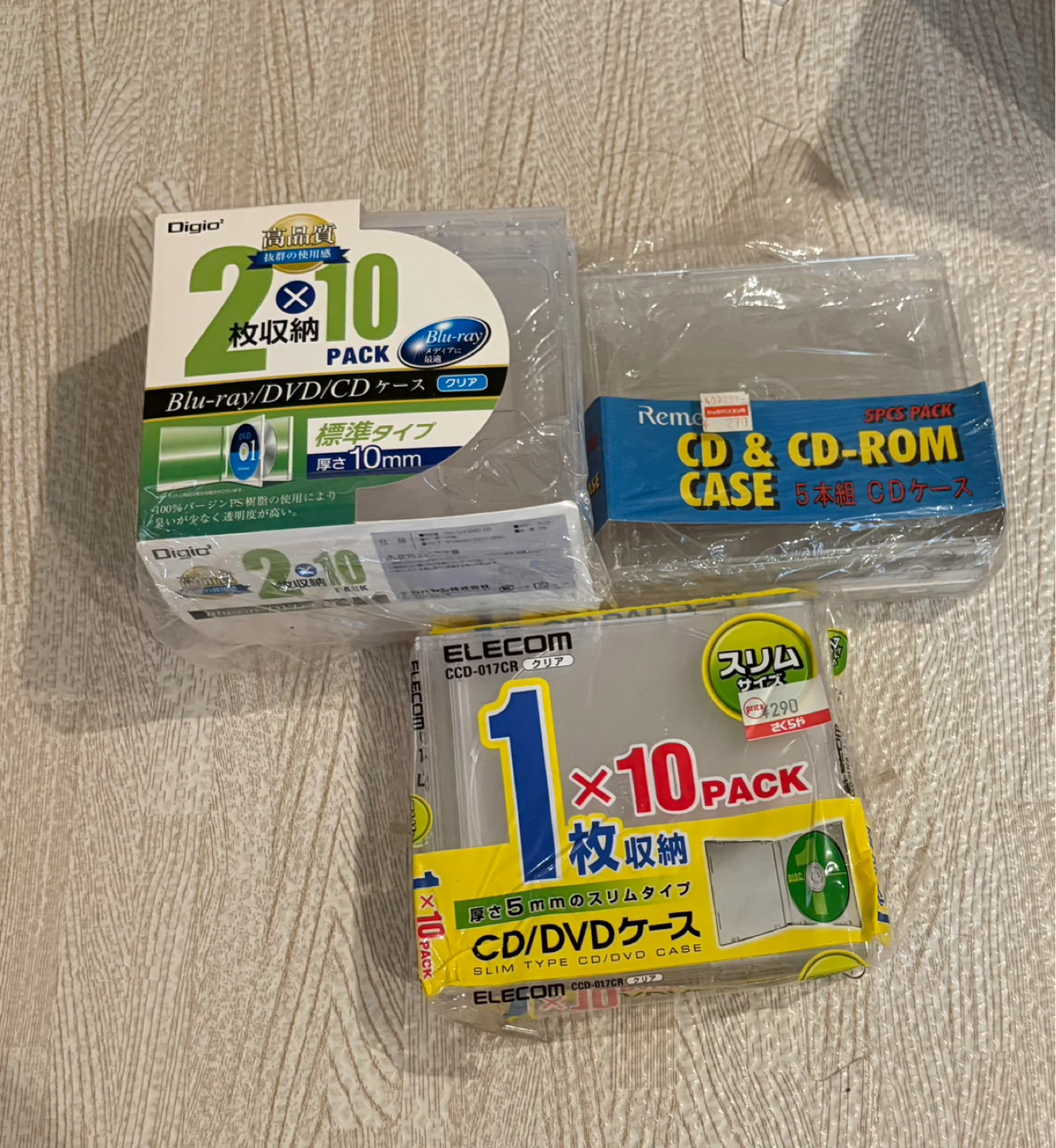 CD/DVDケース まとめ売りセット
