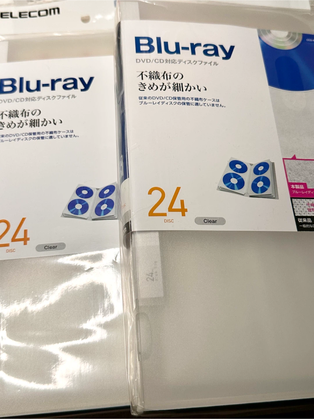エレコム Blu-ray/DVDディスクファイル 24枚収納