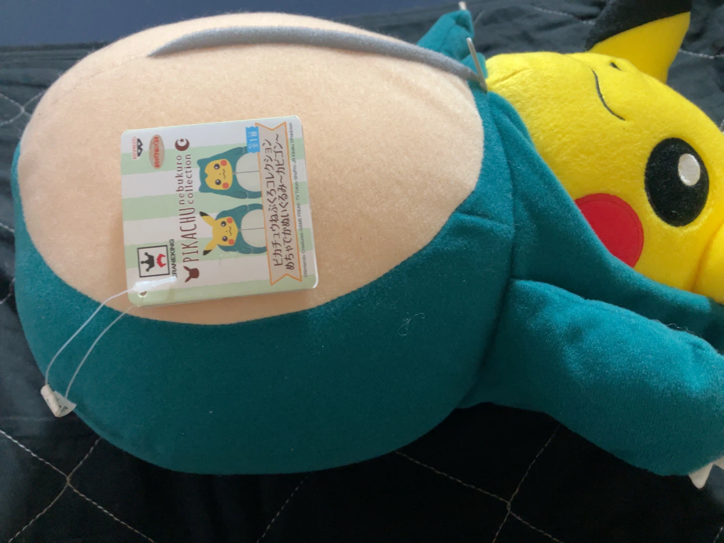 ポケモン ピカチュウ 寝袋 ぬいぐるみの写真4枚目